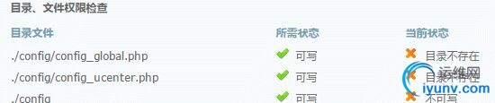 QQ截图20160401095142.jpg
