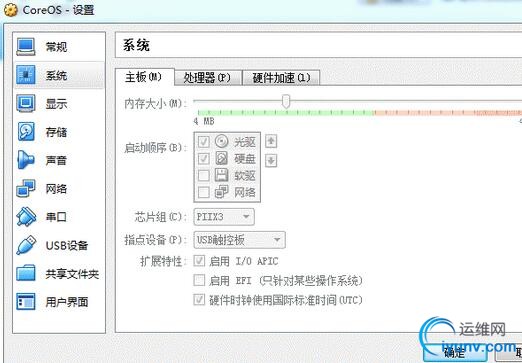 QQ截图20160407090734.jpg