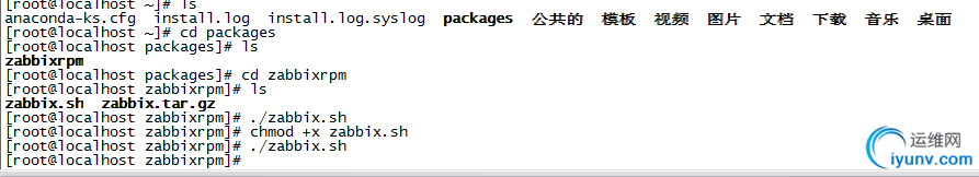 QQ图片20160415130452.png