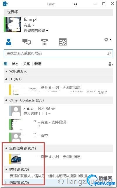 wKioL1cXV-zhi6vUAADLt4yPF14213.jpg