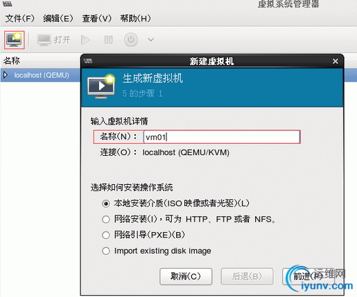 QQ截图20160422103849.png