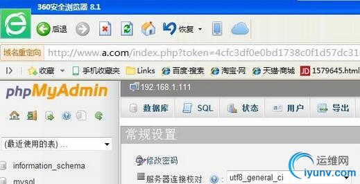 QQ截图20160425091208.jpg
