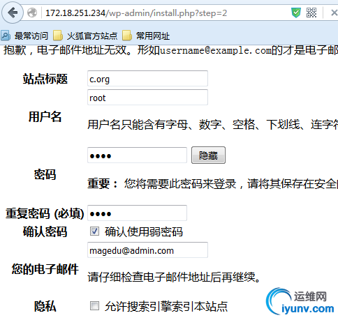 wKioL1chtRuBuYPMAACNqhySWzs804.png