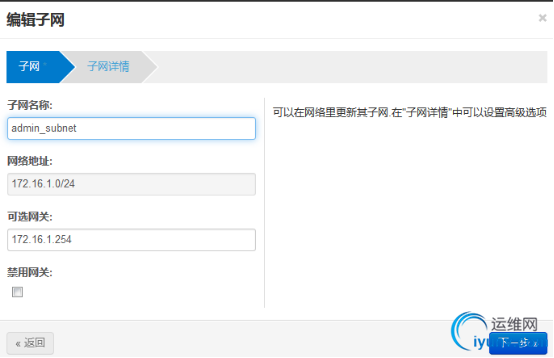 图片8.png