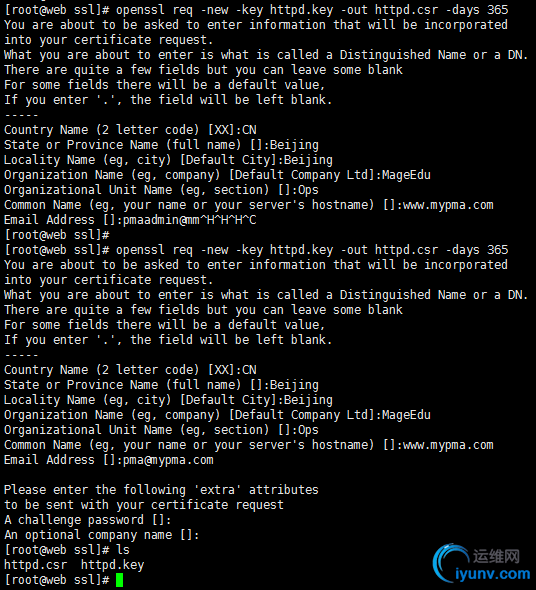 wKioL1cqoBTgzOckAACNqHtxNSA633.jpg