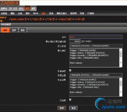 QQ截图20160510090730.jpg