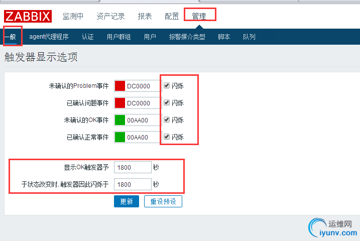QQ图片20160511084943.png