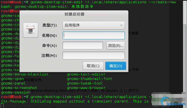 QQ截图20160511093525.png