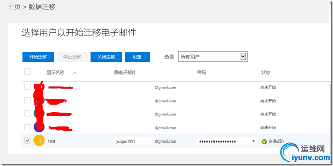wKioL1c0aP-jSqSsAACDF7udWlI417.jpg