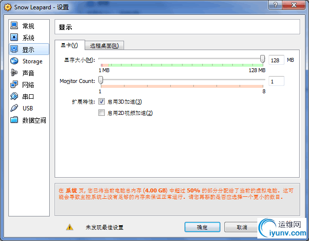 DSC0003.gif