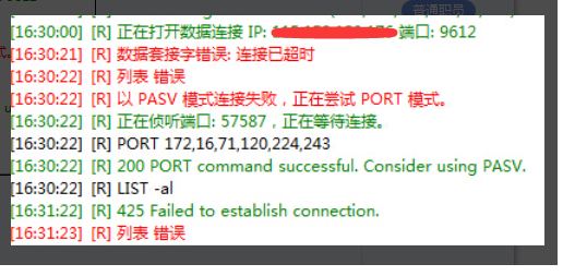 wKioL1c5plDjymDHAAX6FAsbsW4218.jpg
