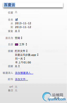 DSC0000.jpg