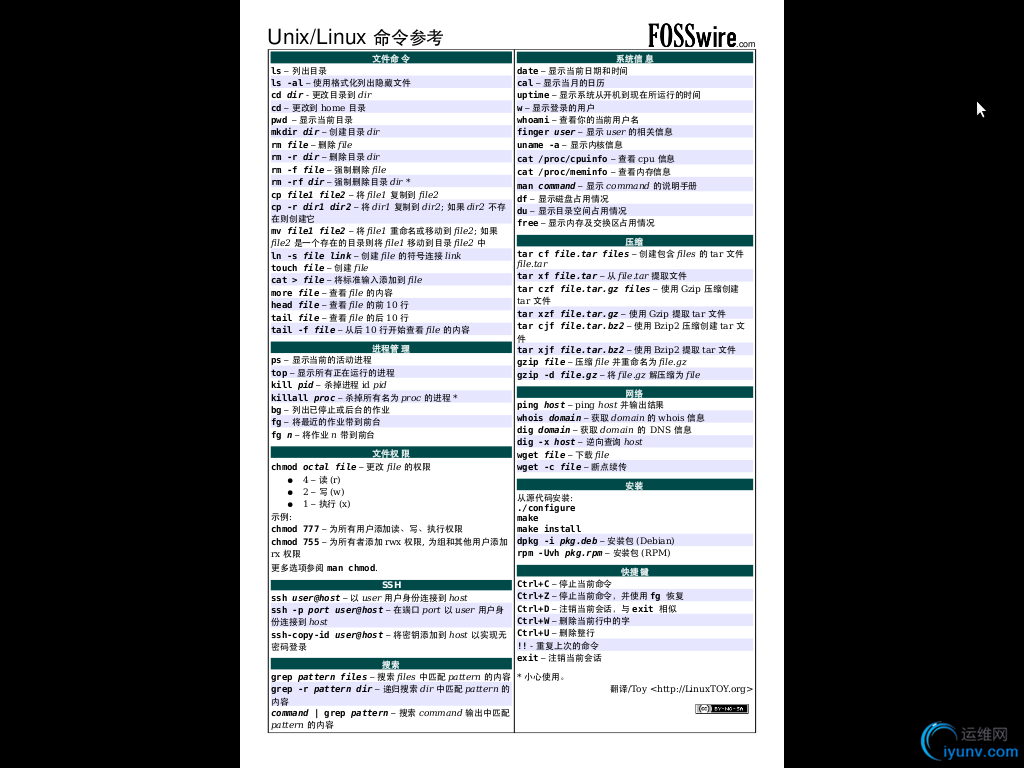 DSC0001.png