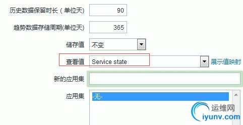 QQ截图20160524102349.jpg