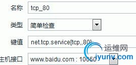 QQ截图20160524102345.jpg