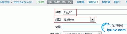 QQ截图20160524102330.jpg