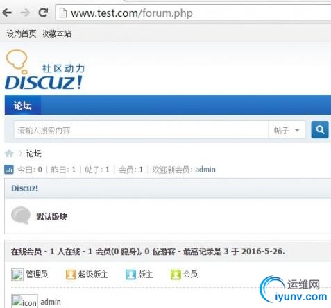 QQ截图20160530094310.jpg