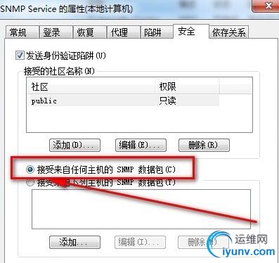 QQ截图20160530095005.jpg