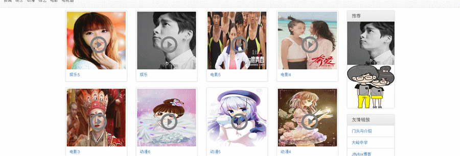 DSC0002.gif