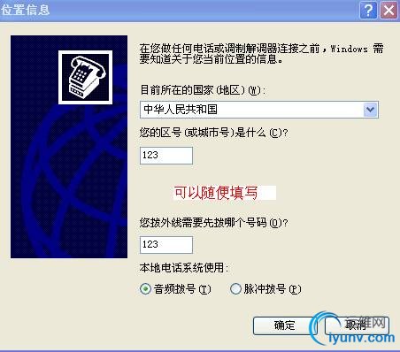 DSC0003.gif