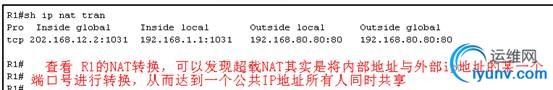 DSC00011.gif