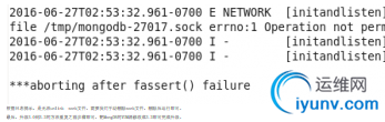 QQ截图20160628090505.png