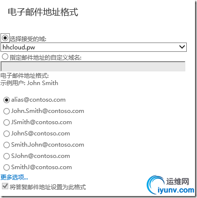 wKiom1d9uOGCV9usAAA4tcRLTAQ103.jpg