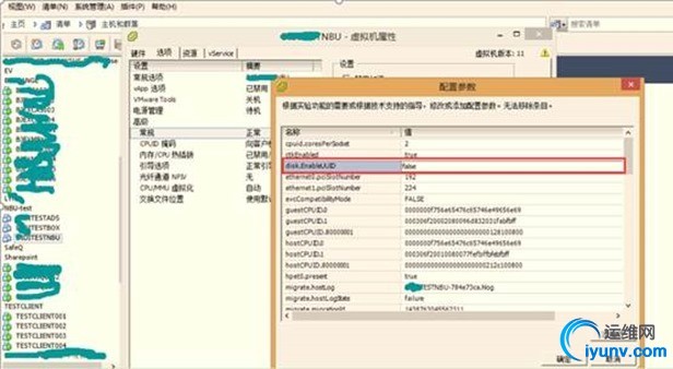 wKiom1eDB3zD17MSAADcvp_tky8747.jpg