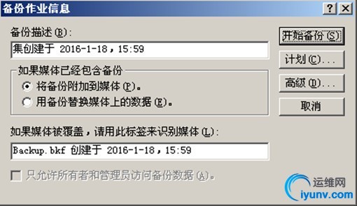 wKioL1eDBseDZP5pAACh8cn5H3I279.jpg