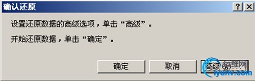 wKiom1eDBs2SyhN-AABFMX9Hbmk647.jpg