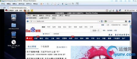 QQ截图20160715092042.png