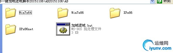 wKioL1ZALluylTD0AACfA4Y0DZw744.jpg