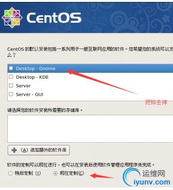 QQ截图20160801092438.jpg