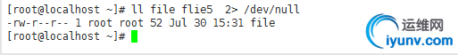 wKiom1ecXjGhIhq2AAAMKBJ8spY115.jpg