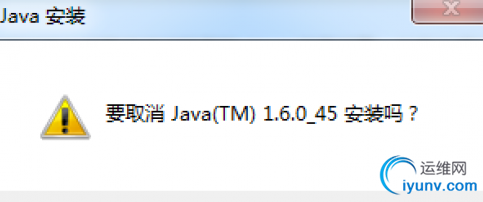 QQ截图20160804092000.png