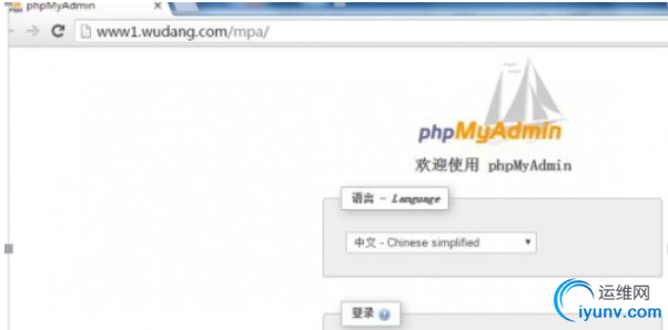 QQ截图20160805085826.png