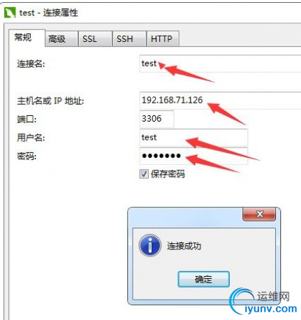 QQ截图20160816092517.png