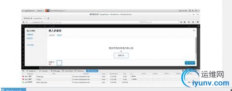 QQ截图20160822090834.jpg
