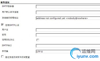 QQ截图20160826105118.png