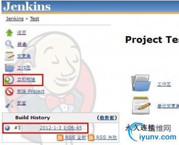 QQ截图20160826105108.png