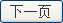 DSC0001.gif