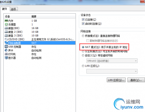 QQ截图20160913092630.png