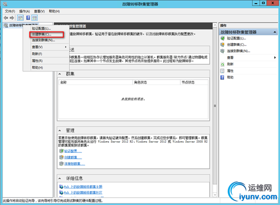 wKiom1fh6HSC-6bqAAEg1uCPtO4834.jpg