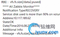 QQ截图20160926100920.png