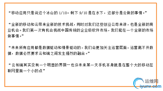 QQ截图20160926105518.png