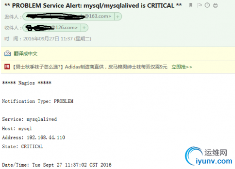 QQ截图20160928091910.png