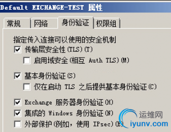 QQ截图20161011082824.png