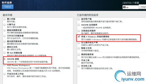 QQ截图20161020085258.png