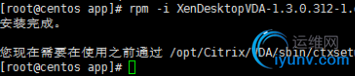 QQ截图20161020090455.png