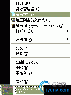 DSC0000.gif